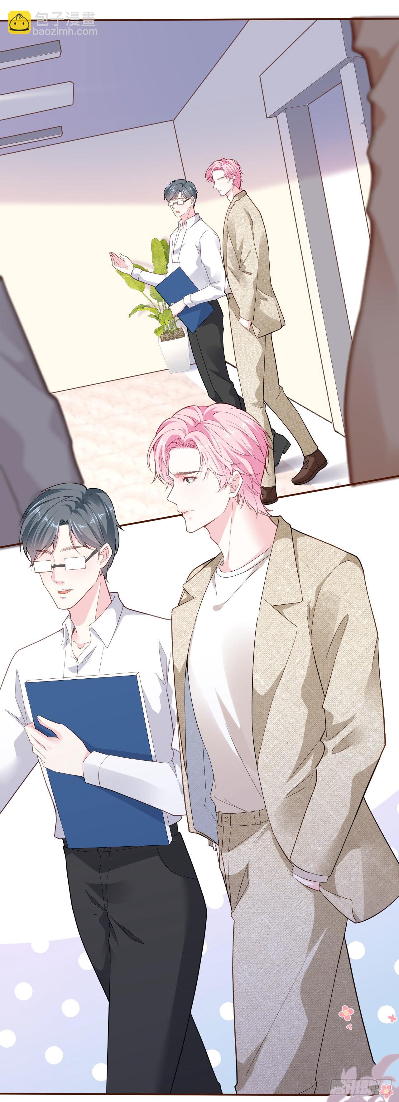 第1话 重生归来-第2话