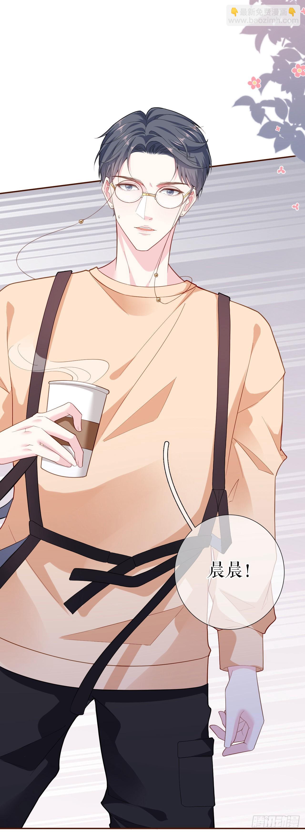 第1话 重生归来-第2话