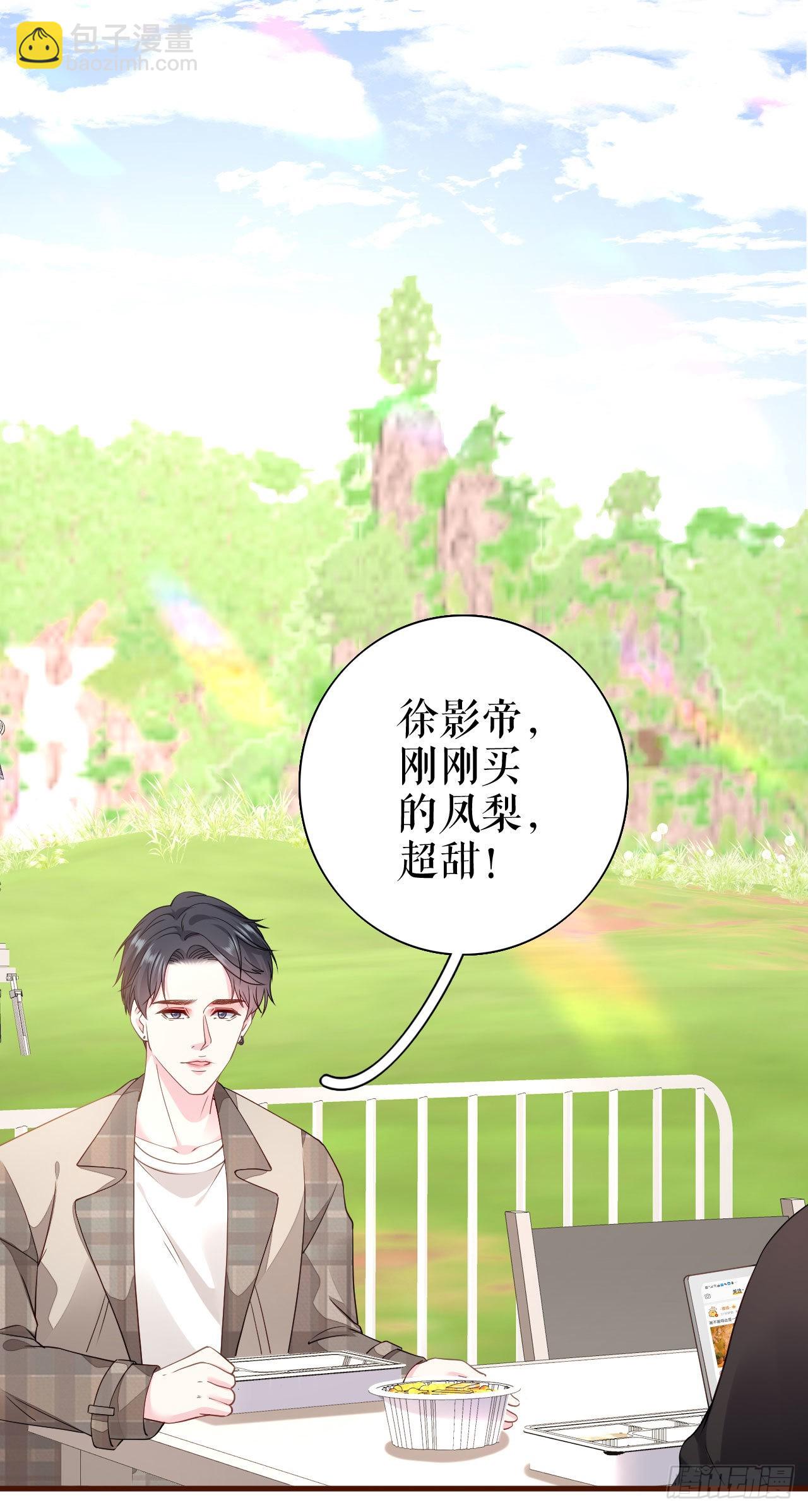 第21话 借花献佛-第22话