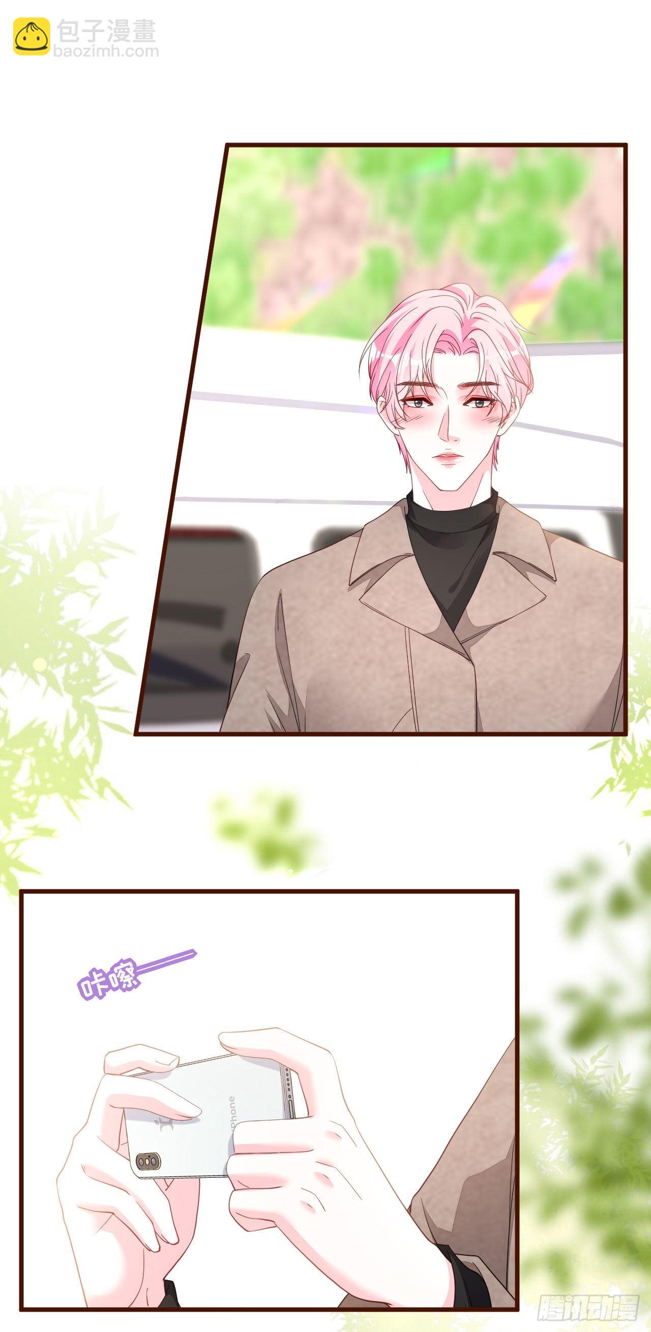 第21话 借花献佛-第22话