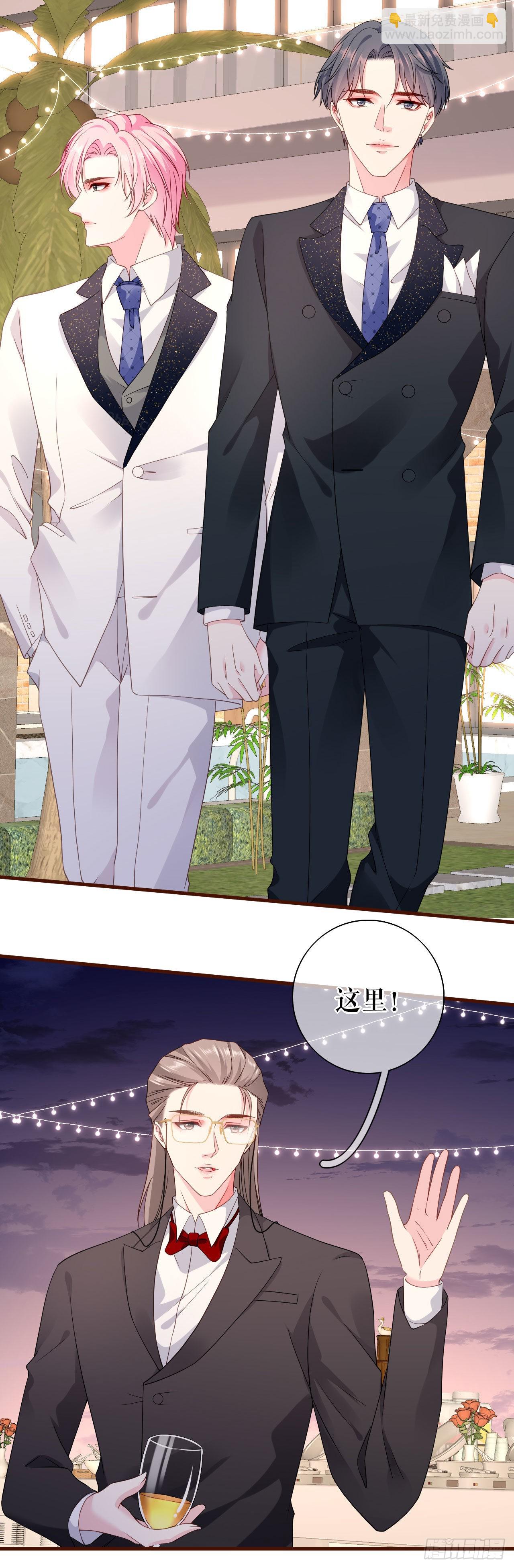 第23话 各种消息-第24话