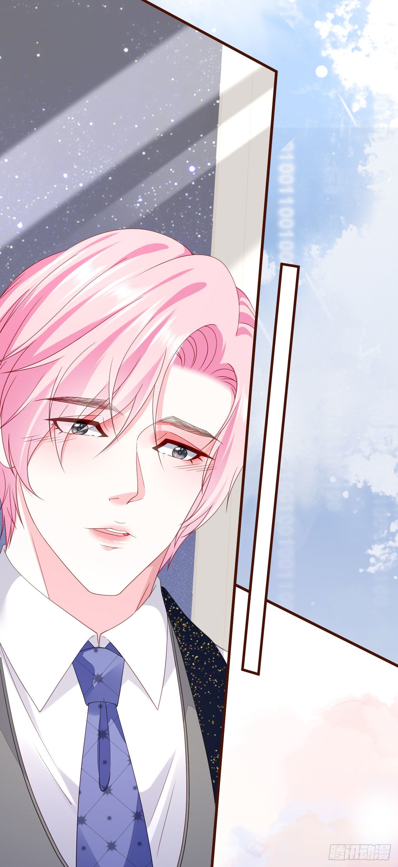 第25话 前辈的请求-第26话