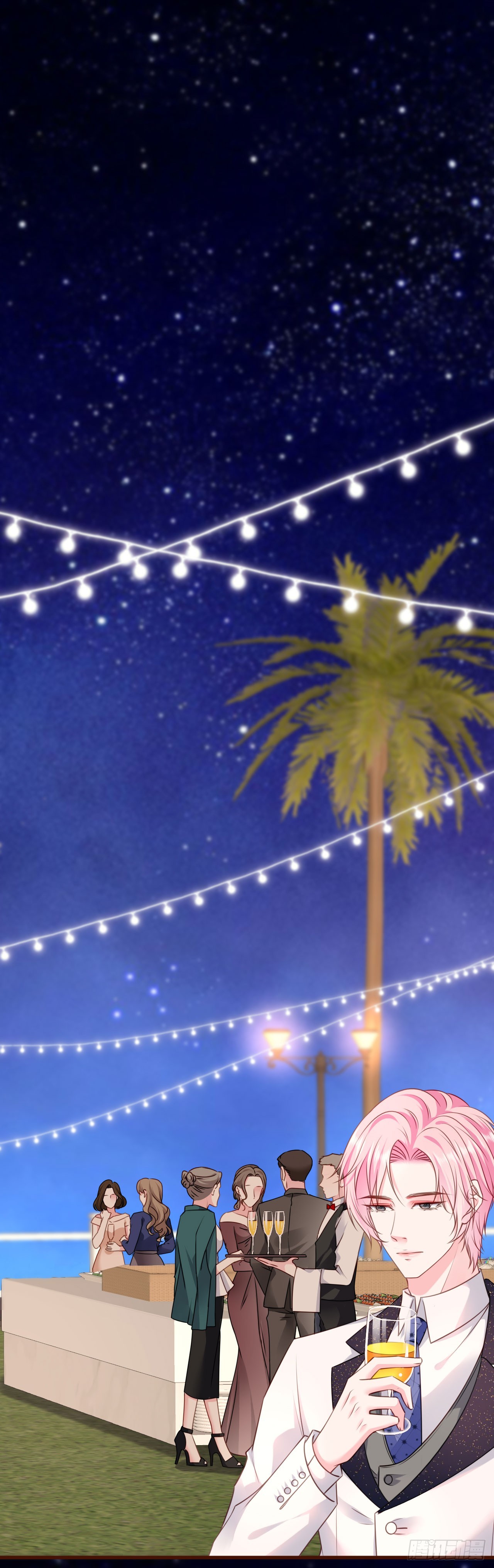 第27话 各方窥伺-第28话