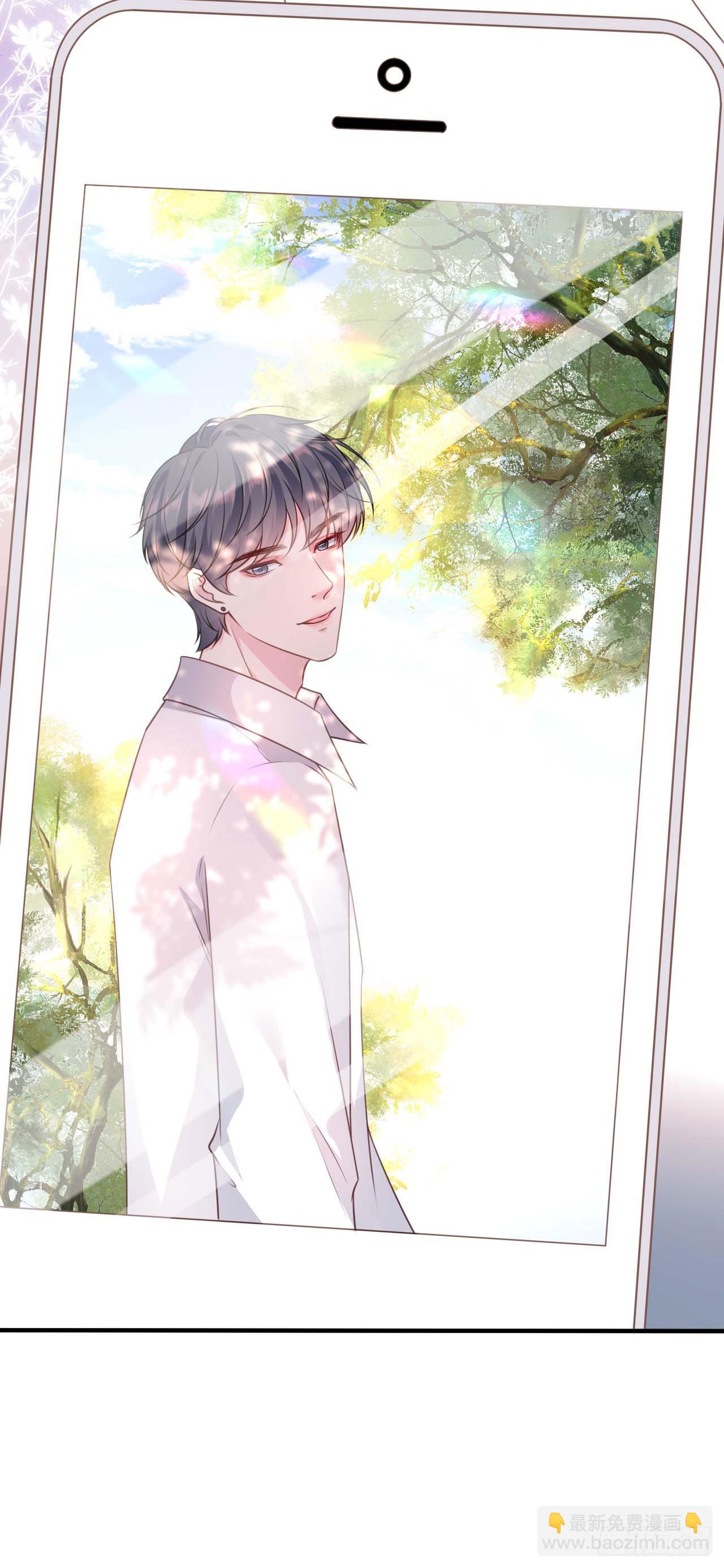 第35话 不乖的粉丝-第36话