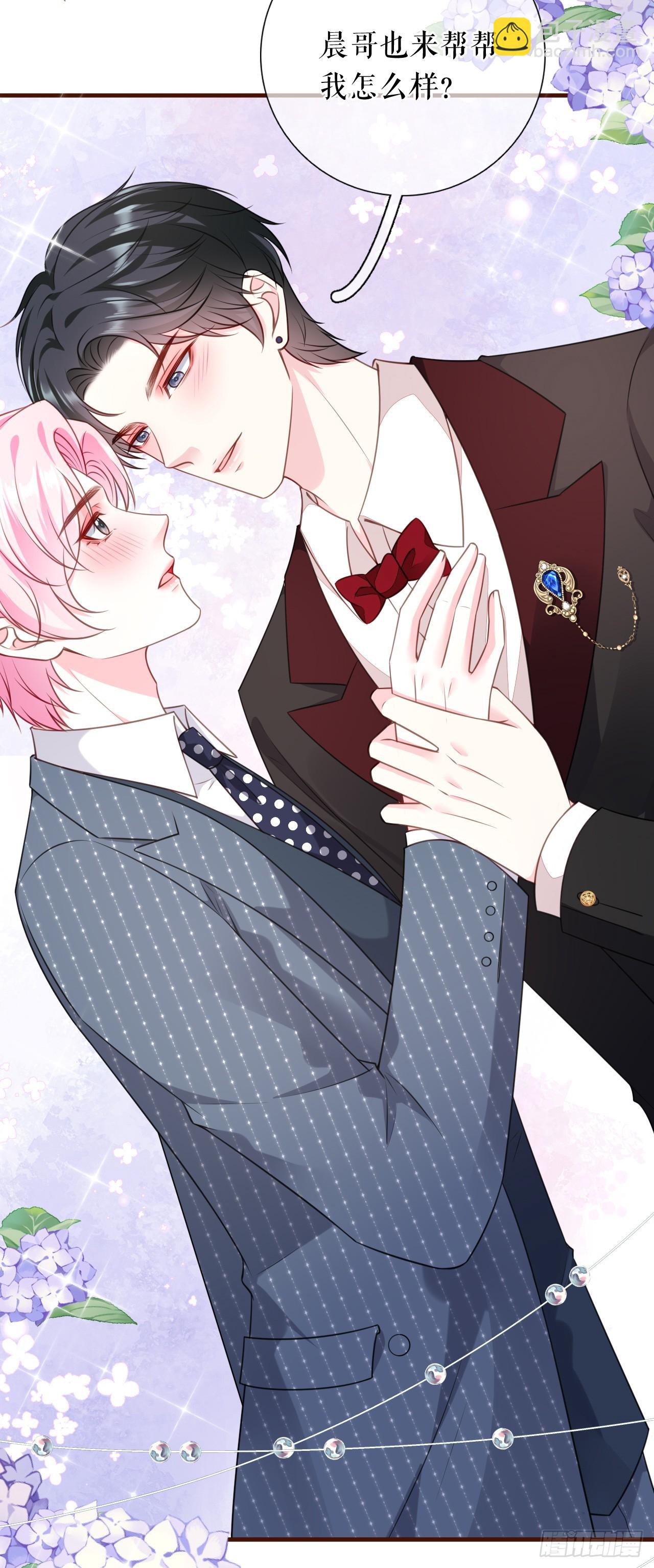 第49话 执子之手-第50话