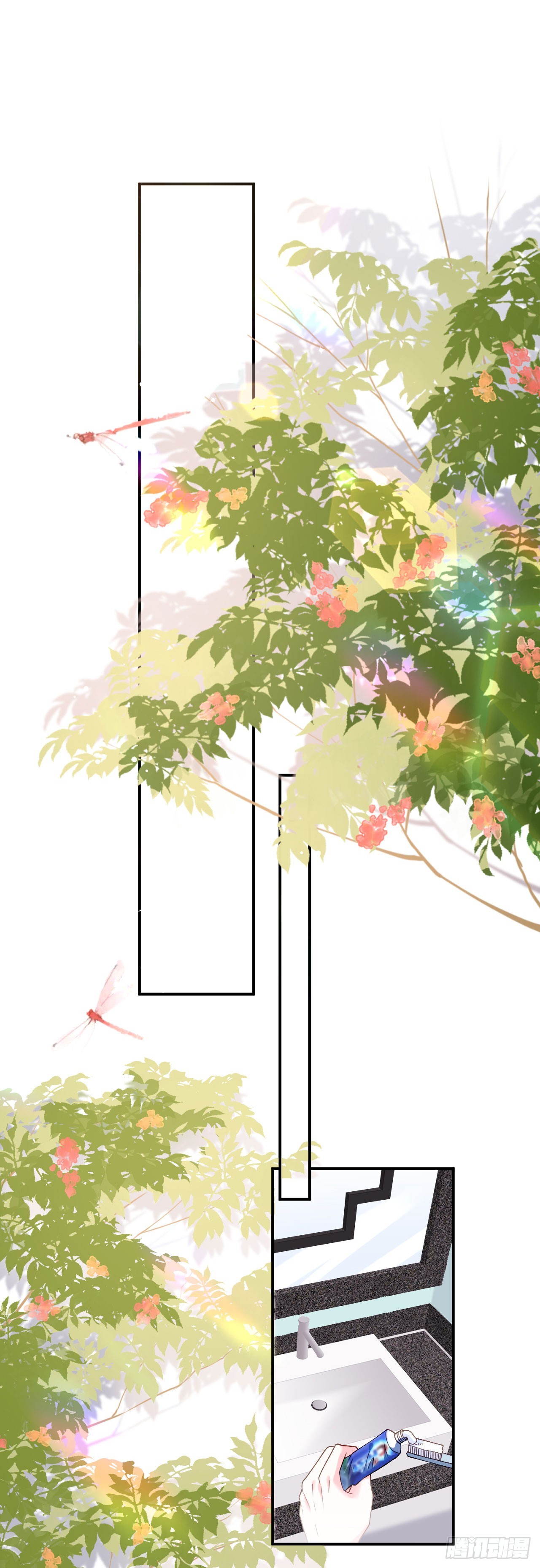 第51话 好男友-第52话