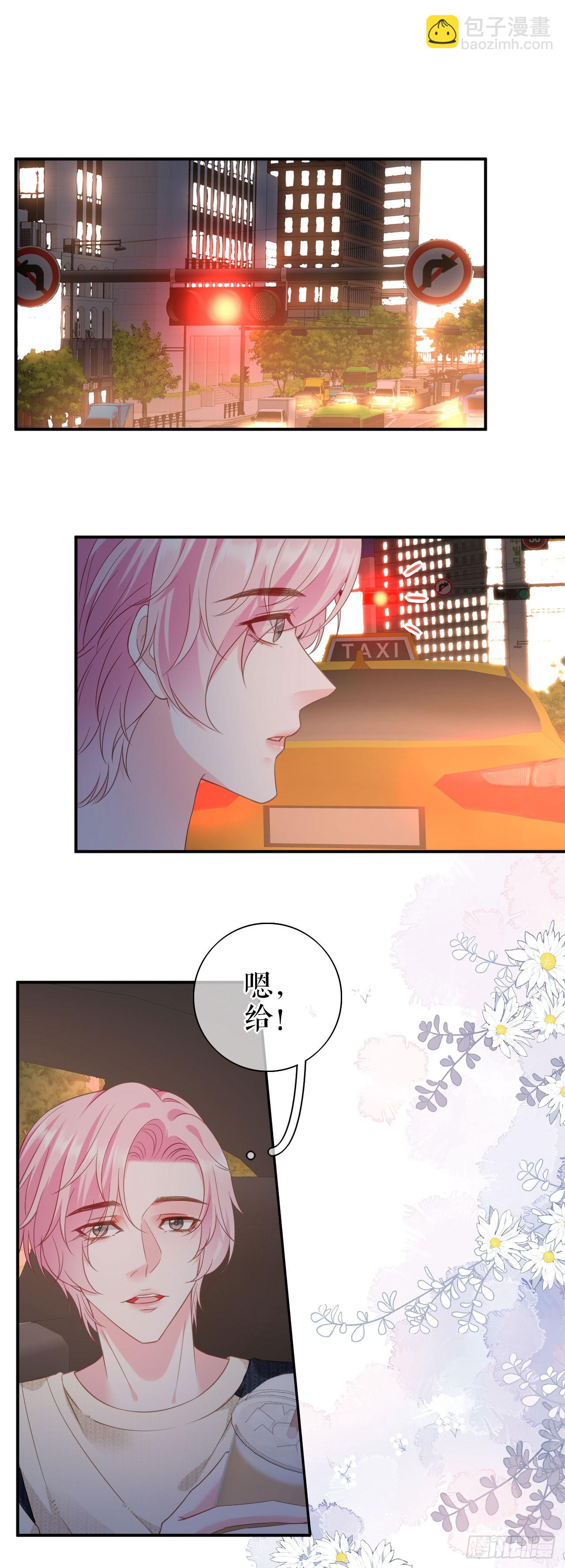 第56话 骁霆的家世-第58话