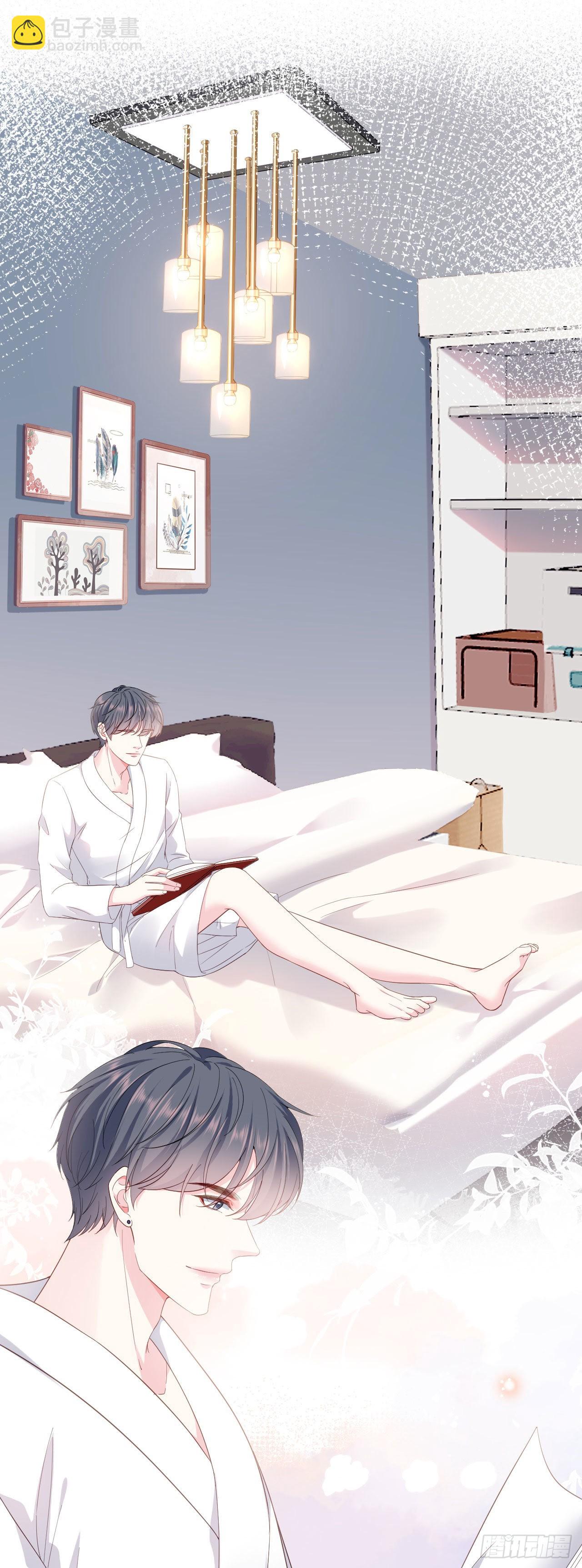 第7话 神秘的号码-第8话