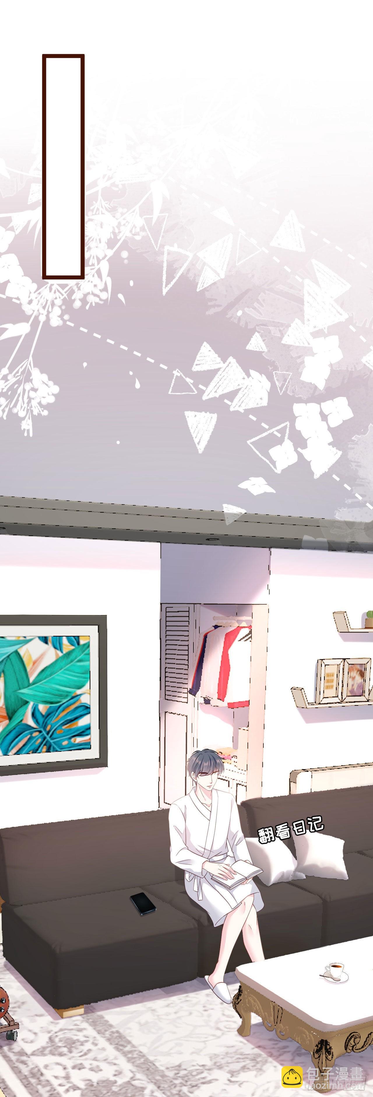 第7话 神秘的号码-第8话