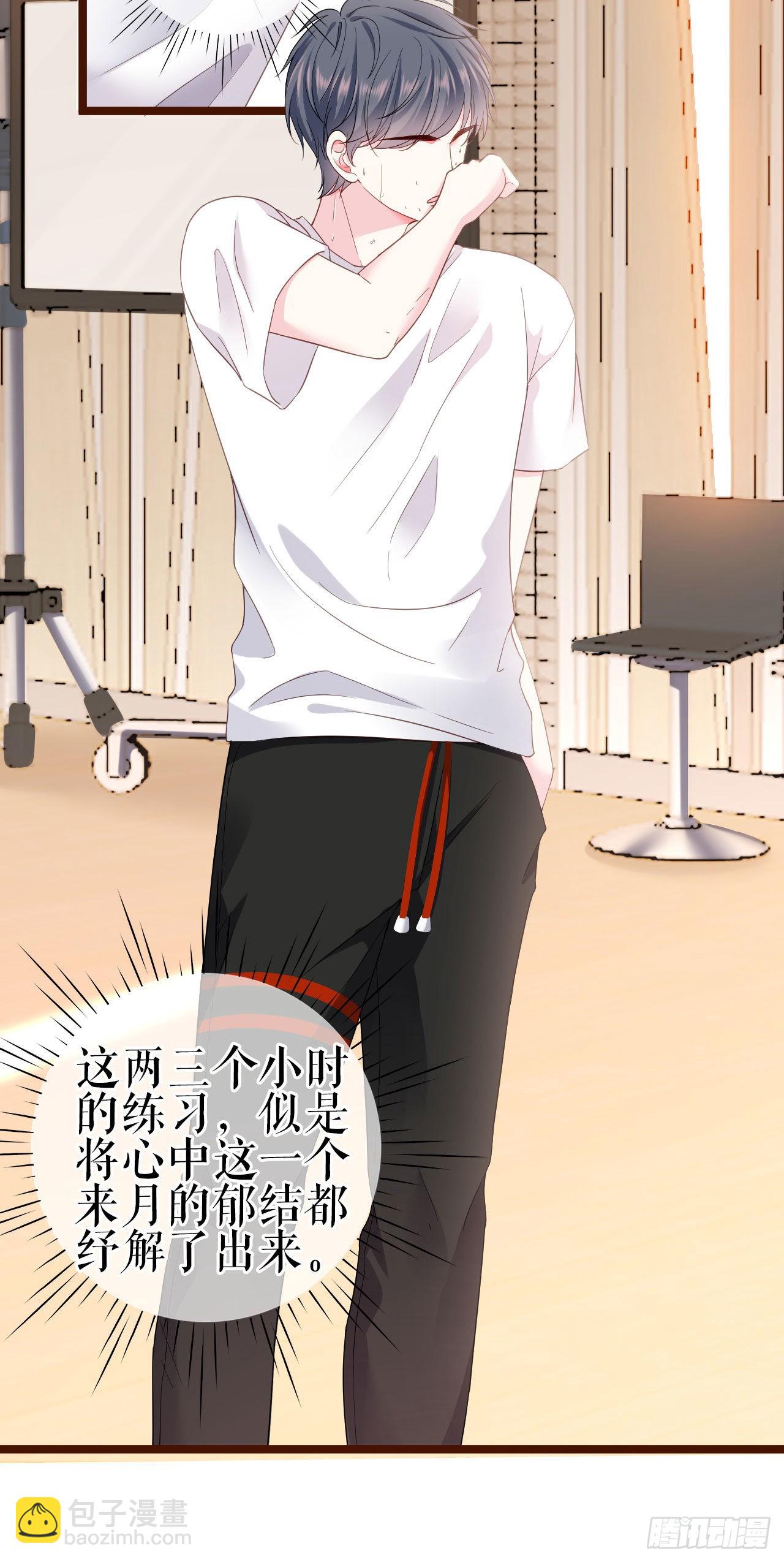 第7话 神秘的号码-第8话