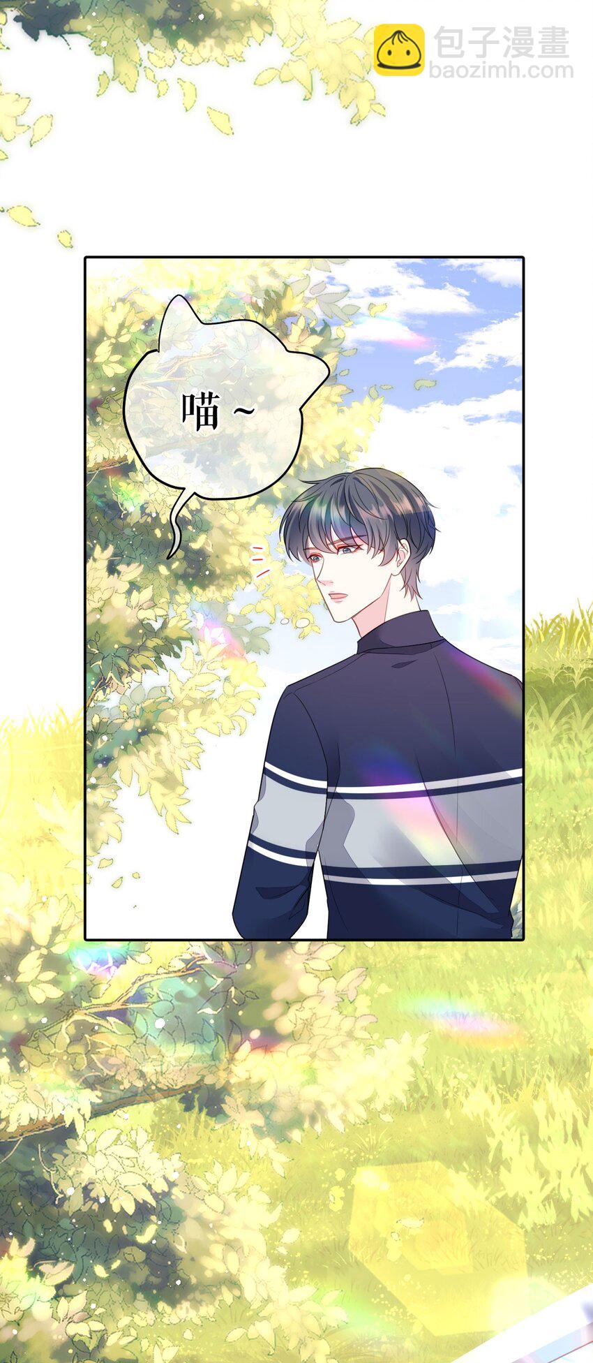 第71话 共同面对-第72话