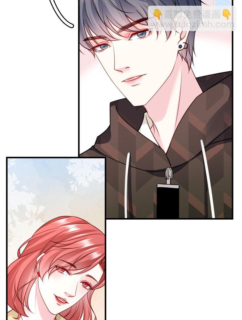 第75话 事情发酵中&hellip;&hellip;-第76话