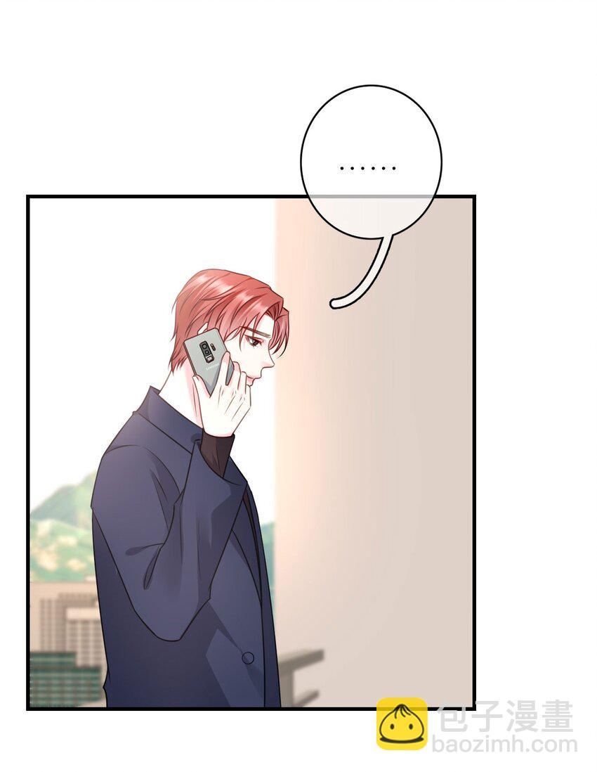 第75话 事情发酵中&hellip;&hellip;-第76话