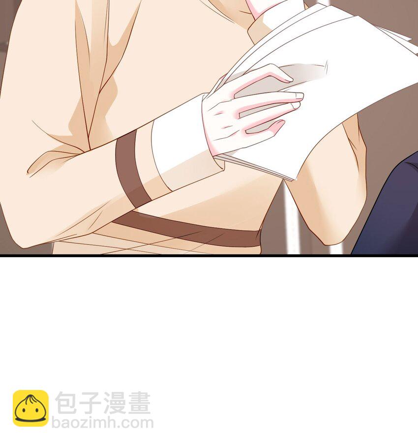 第77话 梓晨的身世(1/2)-第78话