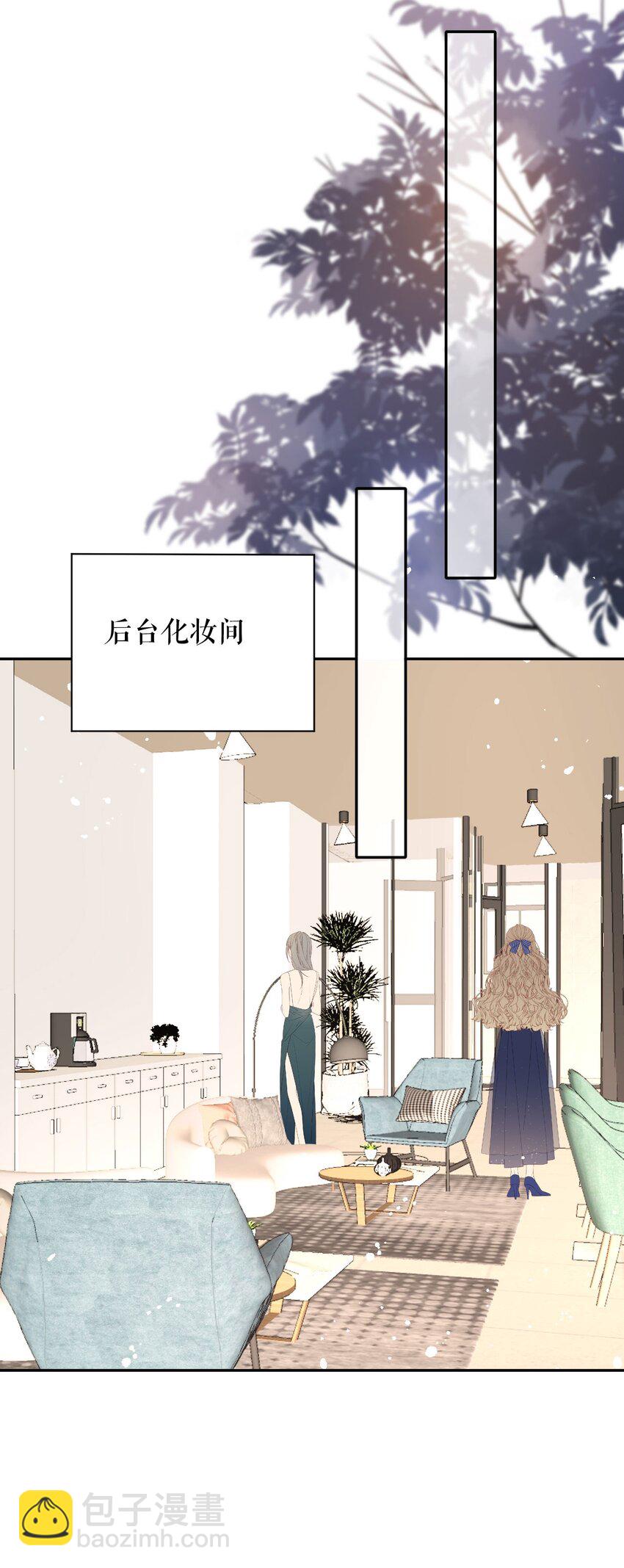 第79话 揩手走天涯-第80话