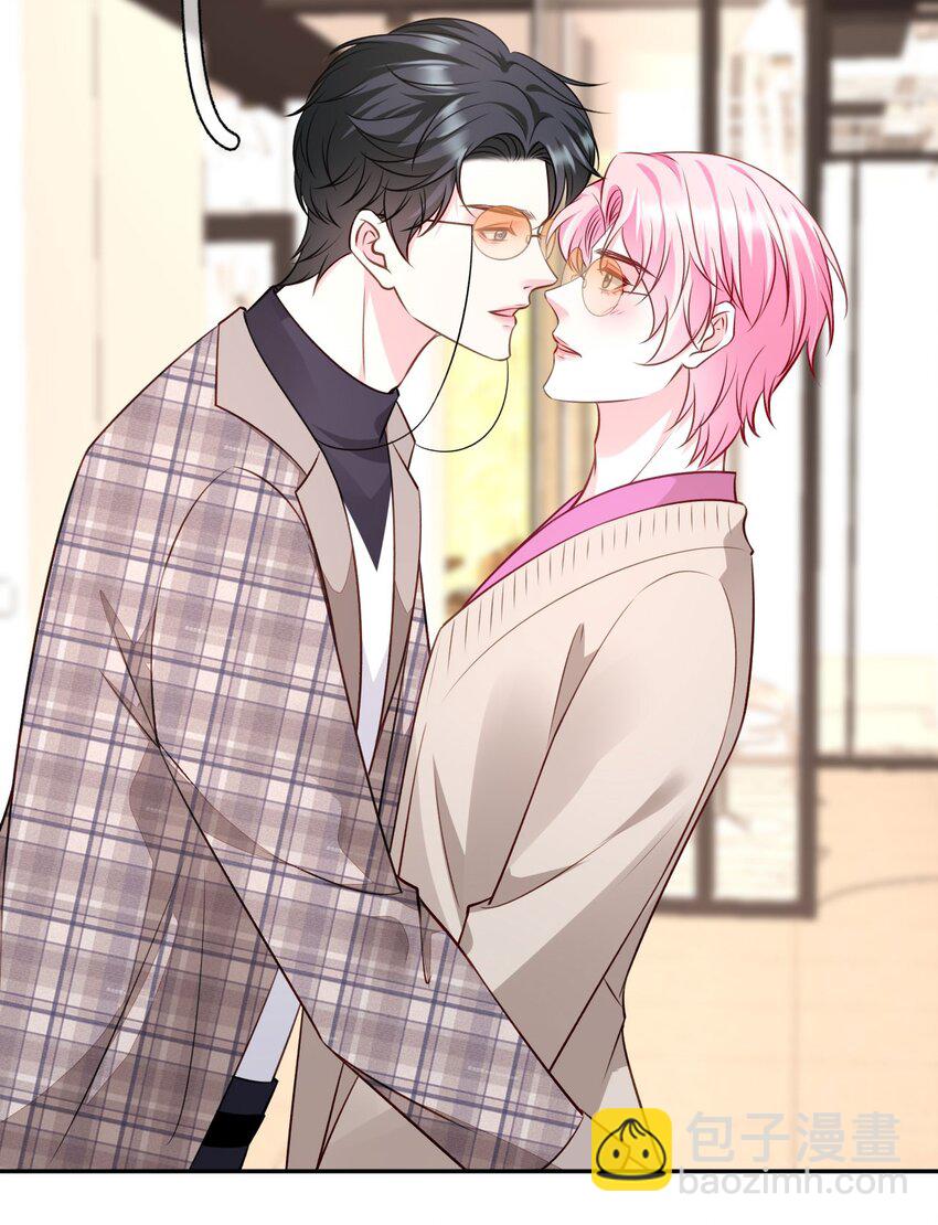 第79话 揩手走天涯-第80话