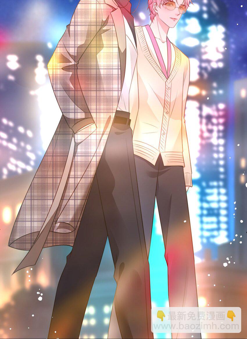 第79话 揩手走天涯-第80话