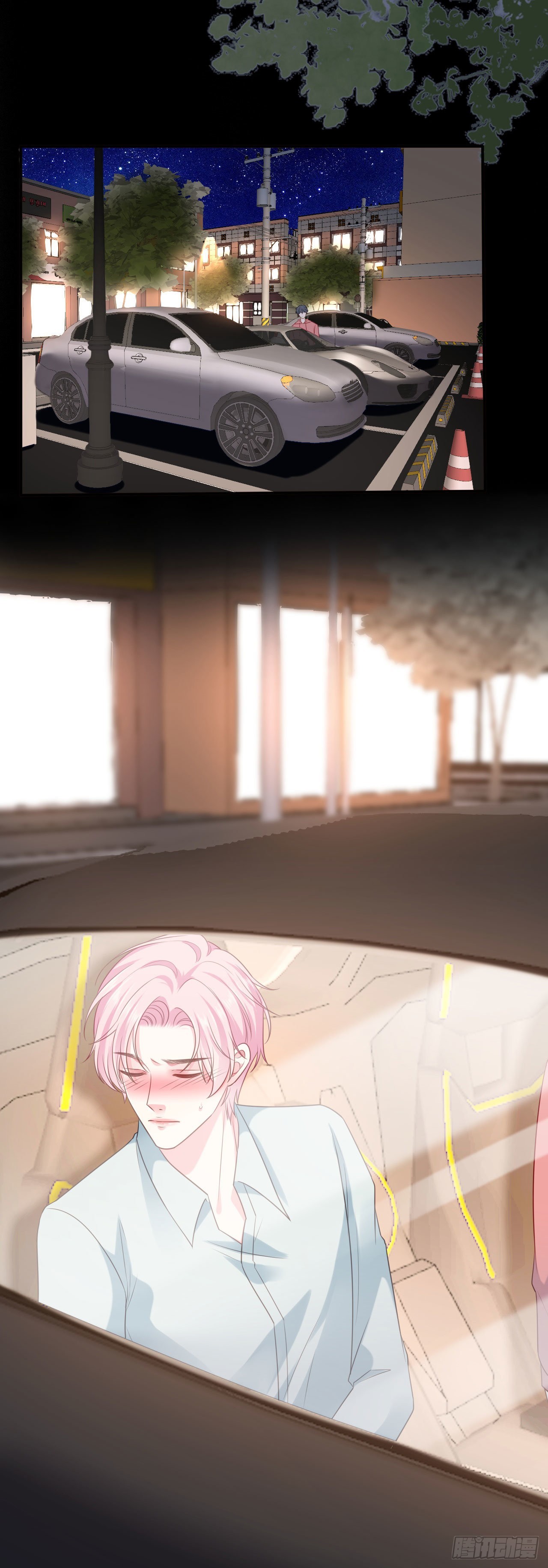 第9话 怒斥小人-第10话