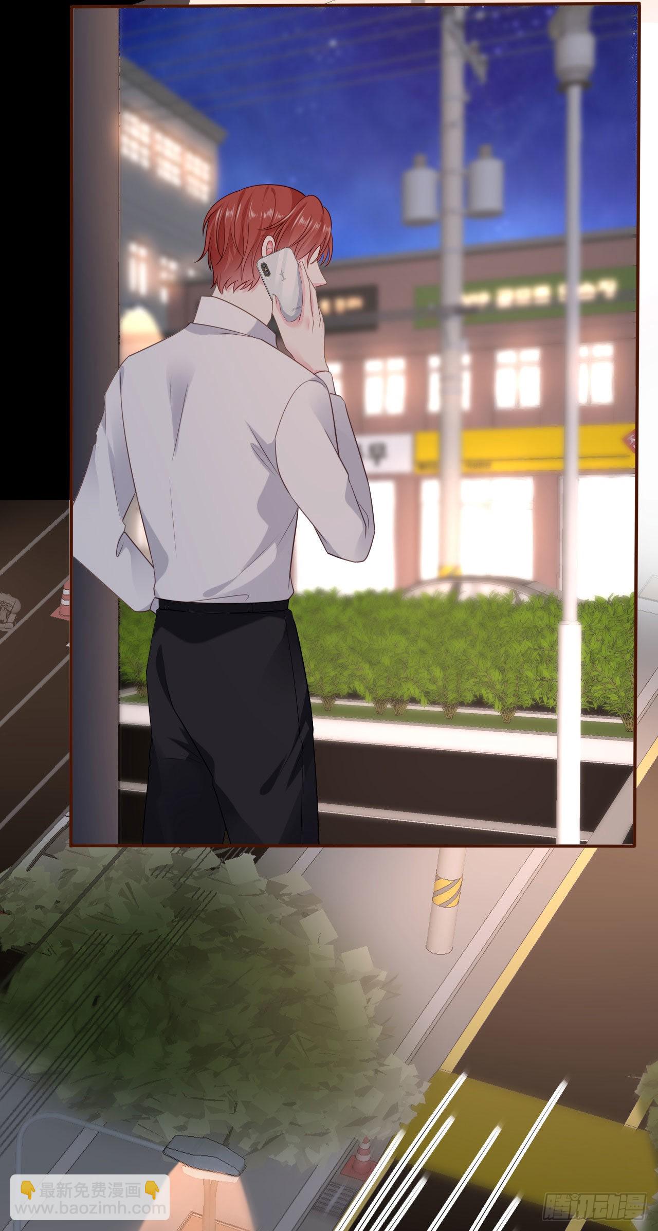 第9话 怒斥小人-第10话