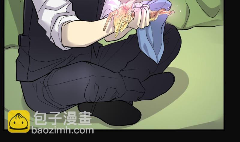 剃头匠 - 第98话 龙漦香 3(1/2) - 4