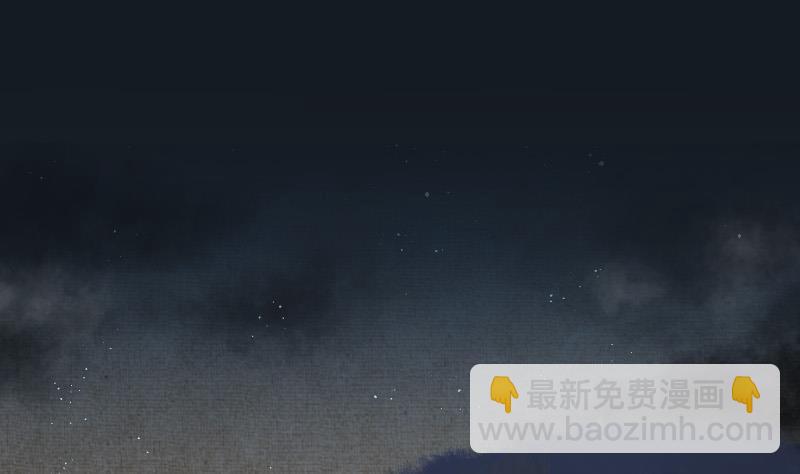 剃头匠 - 第98话 龙漦香 3(1/2) - 2