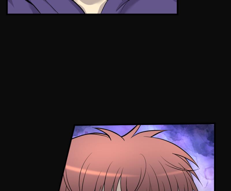 剃头匠 - 第100话 龙漦香 5 - 1