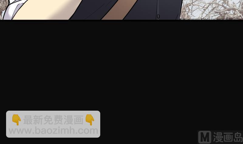 剃頭匠 - 第104話 十八連環陰煞局 4 - 4