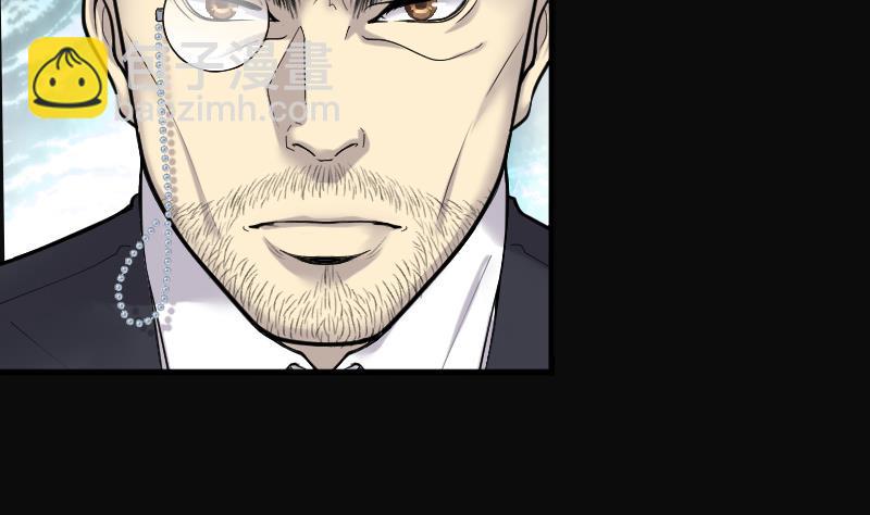 剃頭匠 - 第108話 黃金柱白玉臺 2(1/2) - 3