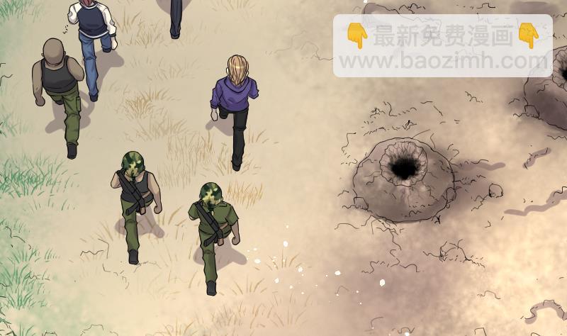 剃頭匠 - 第108話 黃金柱白玉臺 2(1/2) - 1