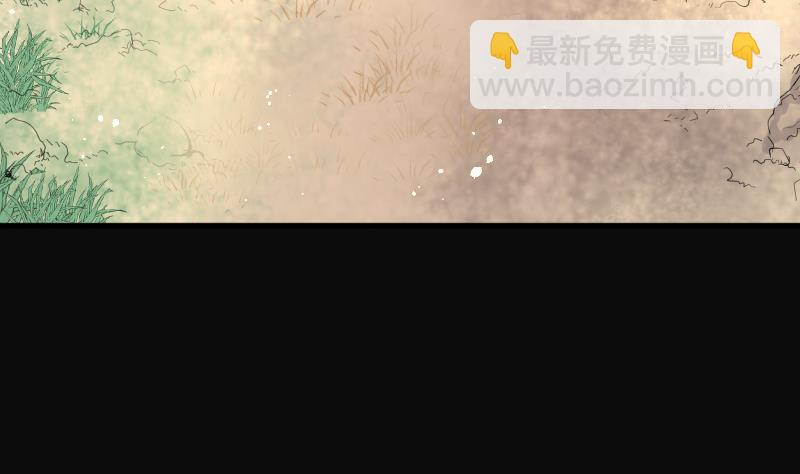 剃頭匠 - 第108話 黃金柱白玉臺 2(1/2) - 2