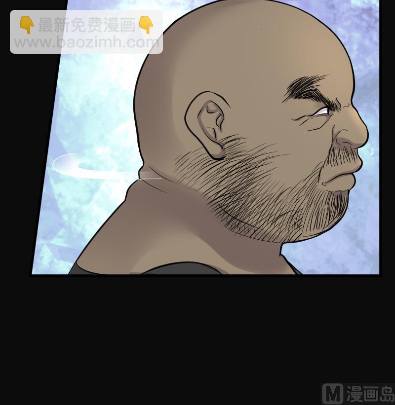 剃頭匠 - 第108話 黃金柱白玉臺 2(1/2) - 1