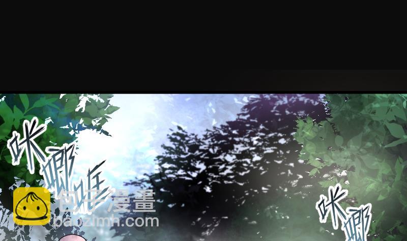 剃頭匠 - 第108話 黃金柱白玉臺 2(1/2) - 6