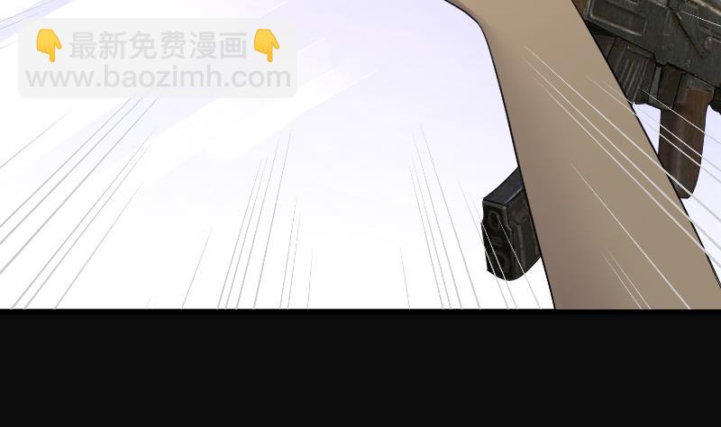 剃頭匠 - 第108話 黃金柱白玉臺 2(1/2) - 2