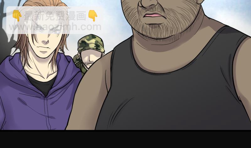 剃頭匠 - 第108話 黃金柱白玉臺 2(1/2) - 6