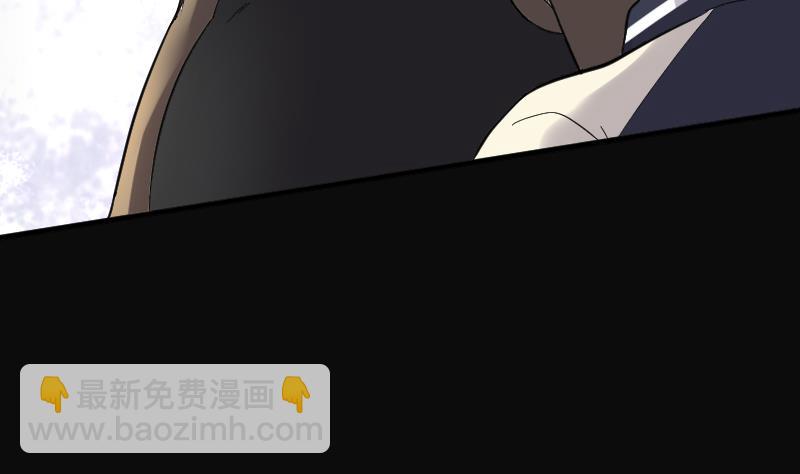 剃頭匠 - 第108話 黃金柱白玉臺 2(1/2) - 1