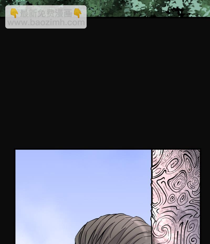 剃頭匠 - 第110話 黃金柱白玉臺 4 - 4