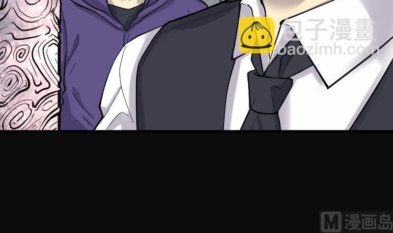 剃頭匠 - 第110話 黃金柱白玉臺 4 - 3