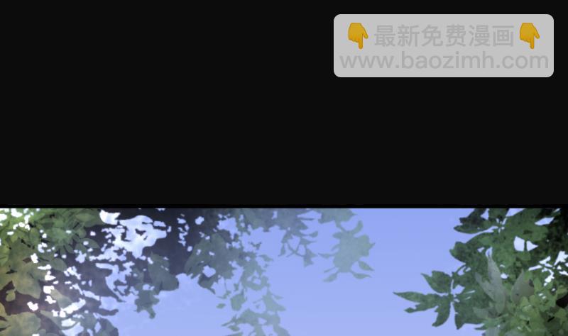 剃頭匠 - 第112話 白衣傀儡 1(1/2) - 6