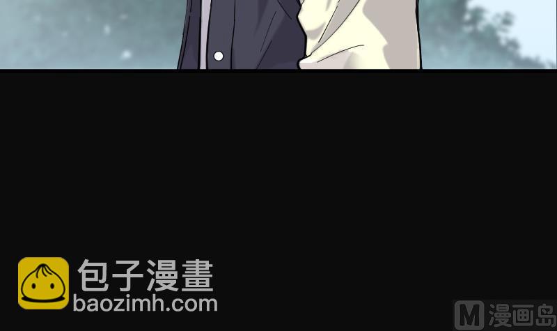 剃頭匠 - 第112話 白衣傀儡 1(1/2) - 4