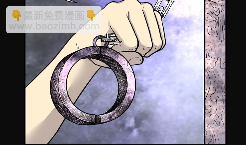 剃頭匠 - 第112話 白衣傀儡 1(1/2) - 8