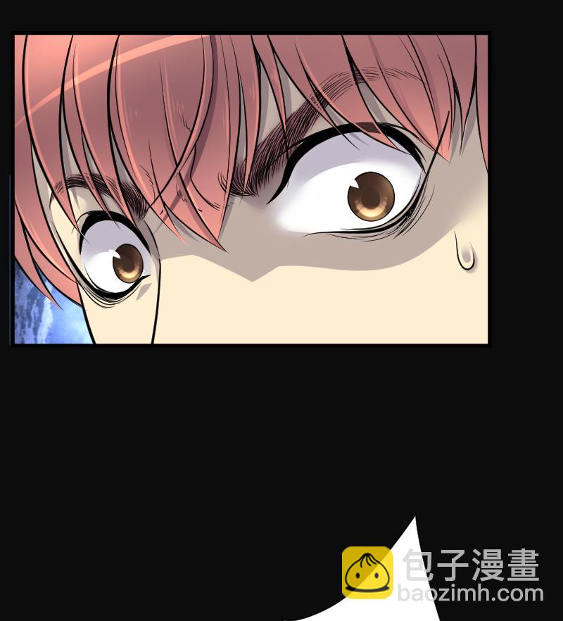 剃頭匠 - 第112話 白衣傀儡 1(1/2) - 5