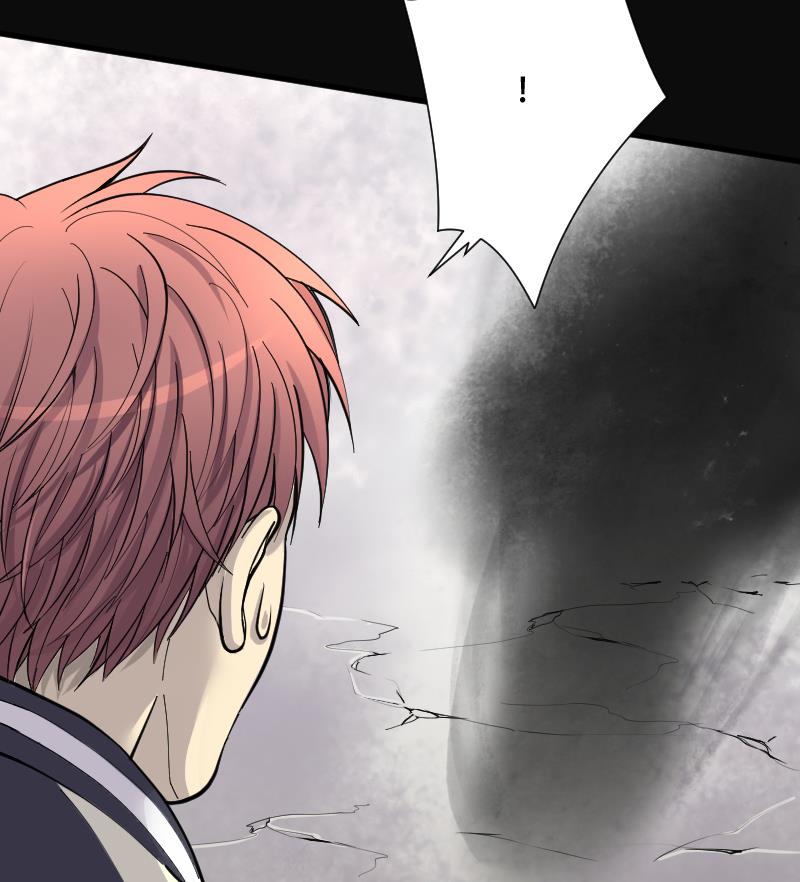 剃頭匠 - 第112話 白衣傀儡 1(1/2) - 6