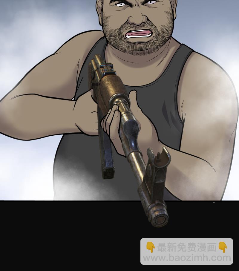 剃頭匠 - 第114話 白衣傀儡 3(1/2) - 1