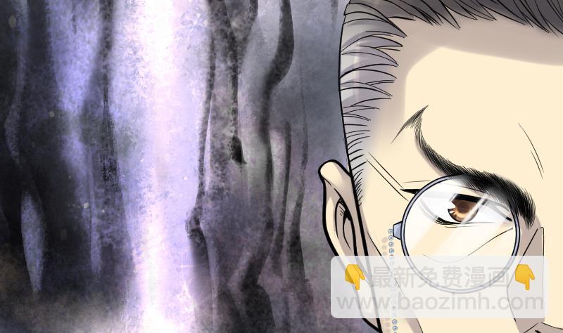 剃頭匠 - 第114話 白衣傀儡 3(1/2) - 7