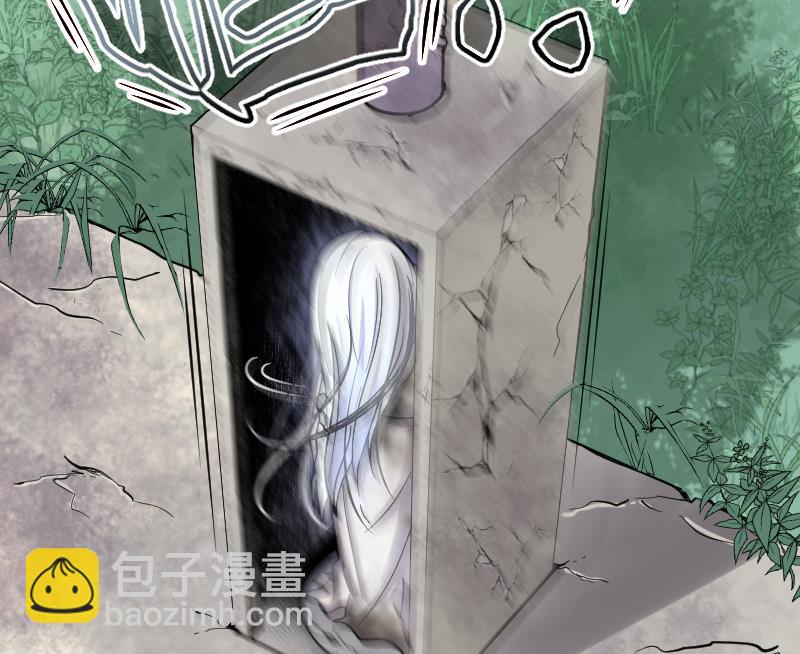 剃頭匠 - 第114話 白衣傀儡 3(1/2) - 3