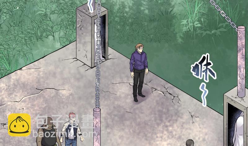 剃頭匠 - 第114話 白衣傀儡 3(1/2) - 6