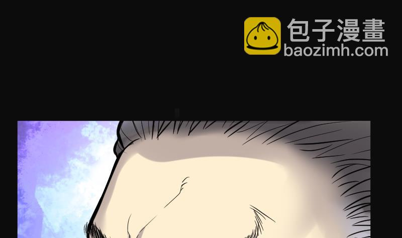 剃頭匠 - 第116話 白衣傀儡 5(1/2) - 1