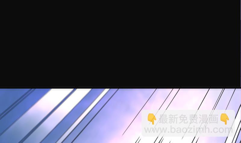 剃頭匠 - 第116話 白衣傀儡 5(1/2) - 5