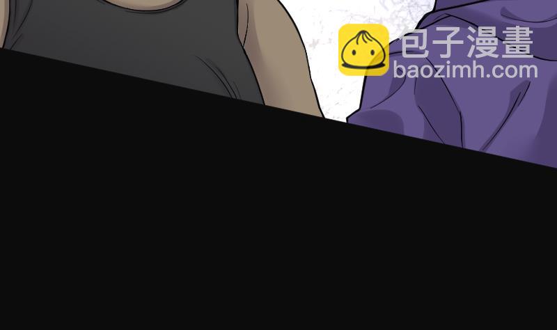 剃頭匠 - 第116話 白衣傀儡 5(1/2) - 7