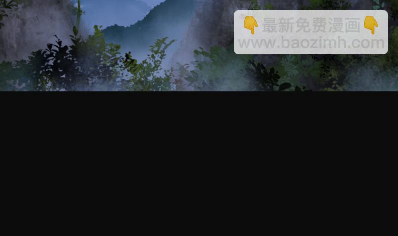 剃頭匠 - 第116話 白衣傀儡 5(1/2) - 4